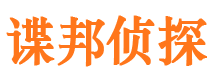 攀枝花市场调查